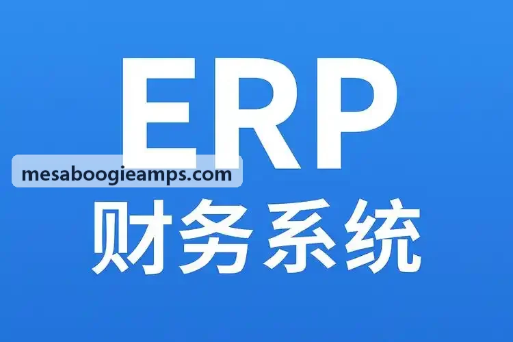 医疗器械与大健康渠道分销方案